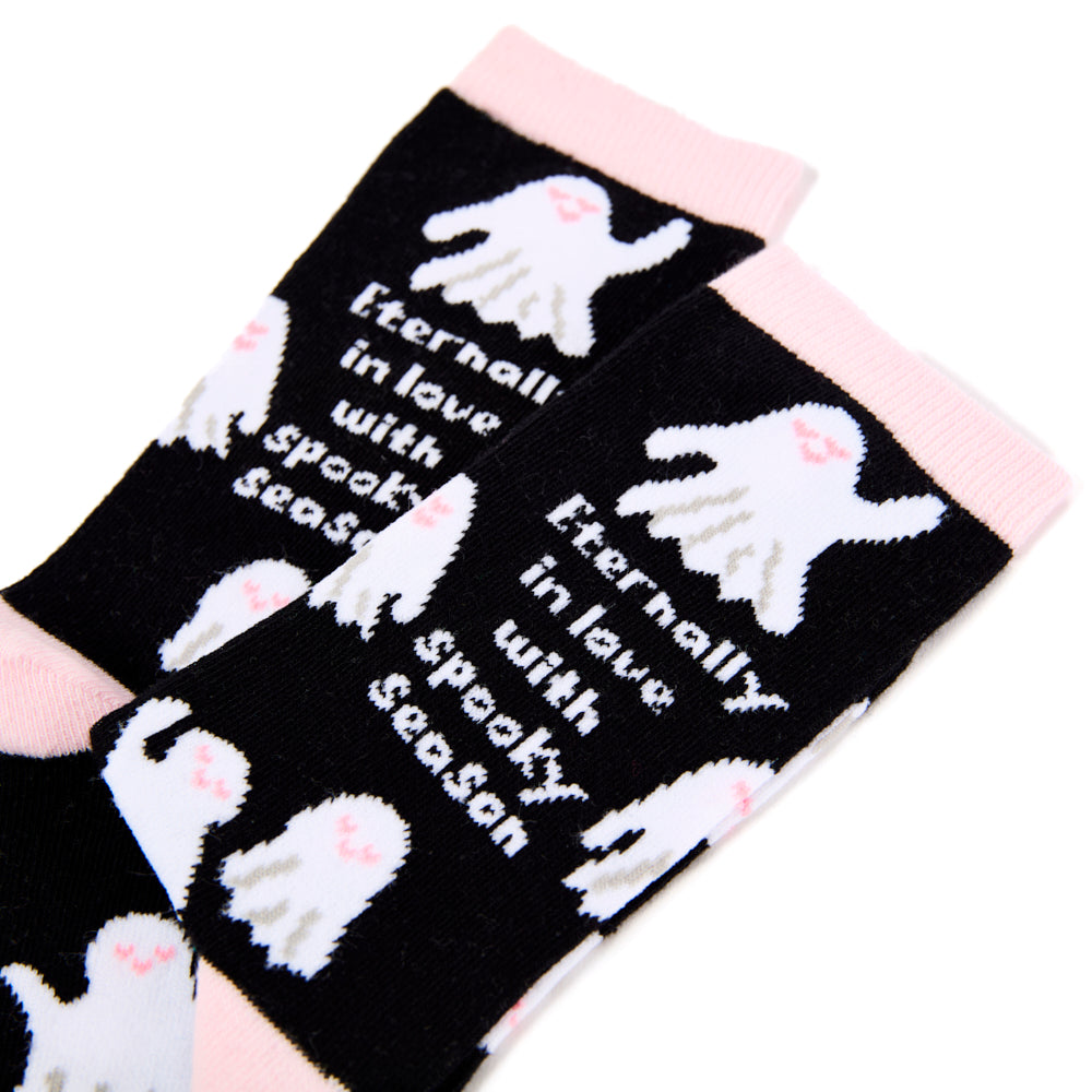 Ladies I'm Eternally In Love With Spooky Socks