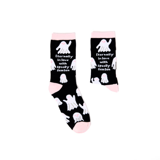 Ladies I'm Eternally In Love With Spooky Socks